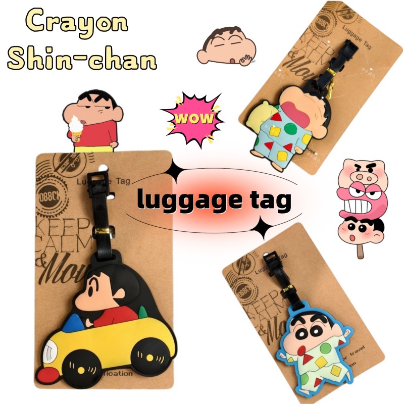 Travel Accessories Japan - Модный багажный брелок с персонажем аниме-мультфильма
