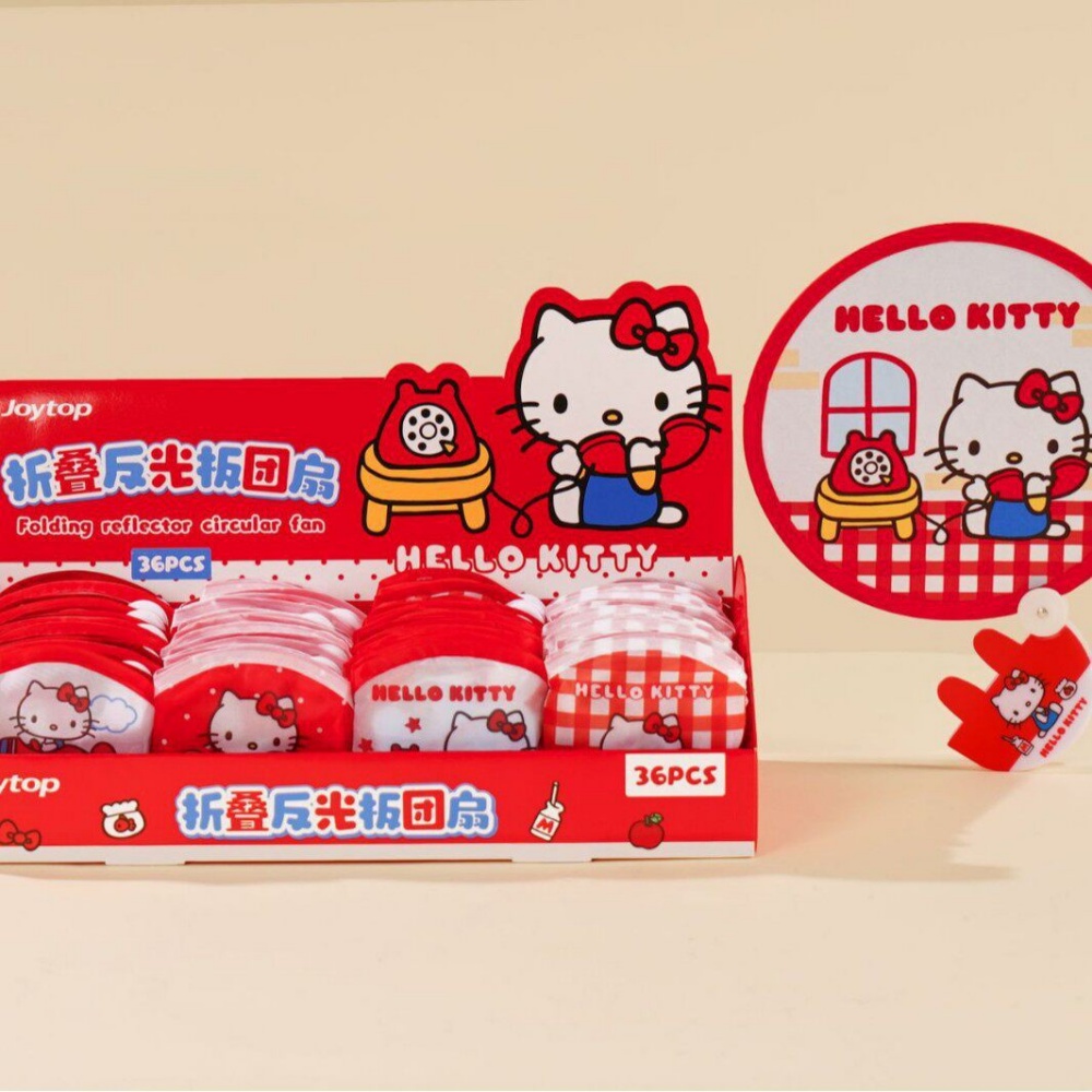 Travel Accessories Japan - 1 шт. Оригинальный складной светоотражающий веер