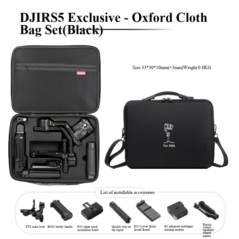 Сумка-чехол для DJI RS 5, прот – обзор и цена Travel Packing Cube