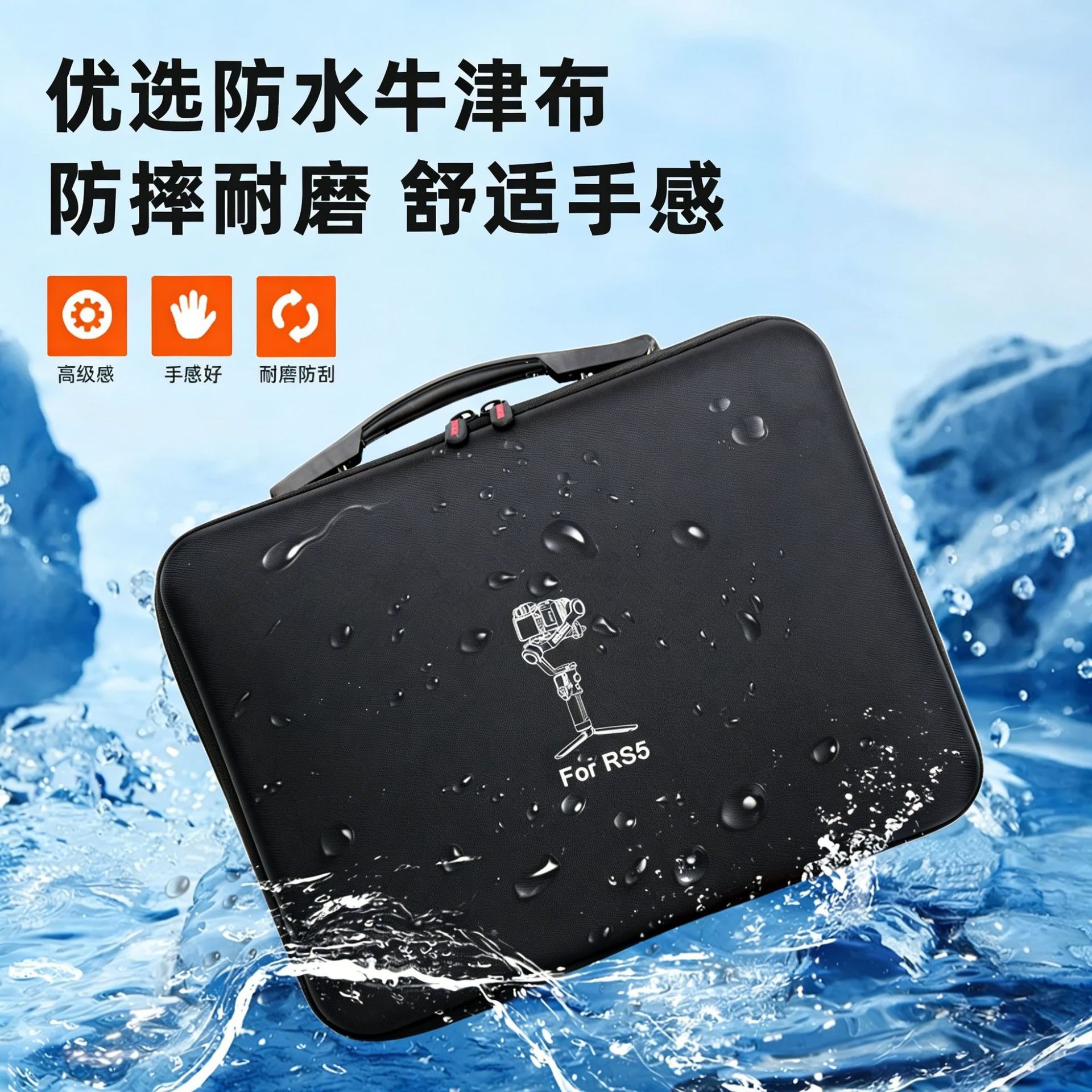 Сумка-чехол для DJI RS 5, прот – обзор и цена Travel Packing Cube