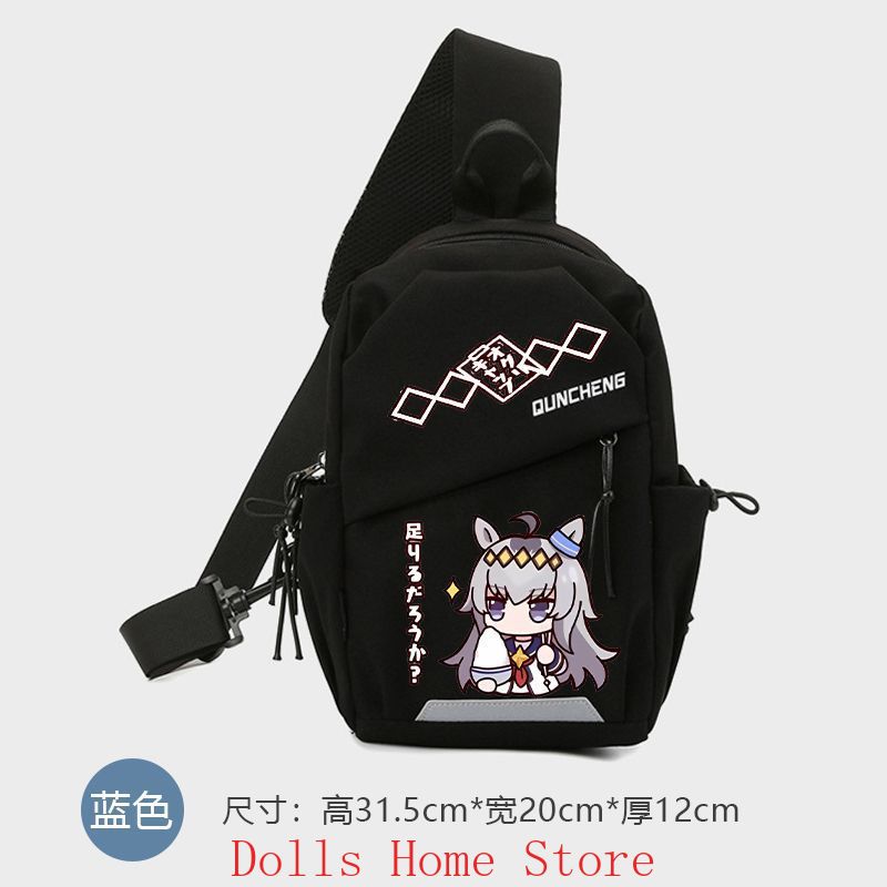 Аниме Umamusume: Pretty Derby  – обзор и цена Travel Accessories Bag For Women