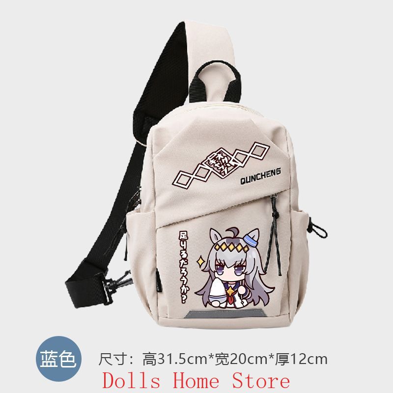 Аниме Umamusume: Pretty Derby  – обзор и цена Travel Accessories Bag For Women