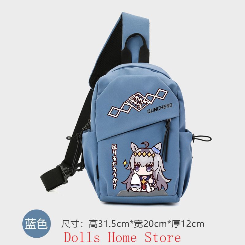 Аниме Umamusume: Pretty Derby  – обзор и цена Travel Accessories Bag For Women